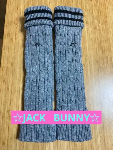 잭 버니 그레이 케이블 짜임 레그 워머