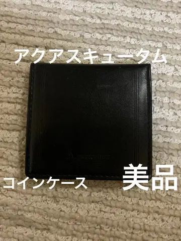 아쿠아 스큐텀, Aquascutum. 블랙 가죽 코인 케이스. 새상품급.
