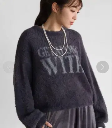 RADIATE 샤기 로고 니트