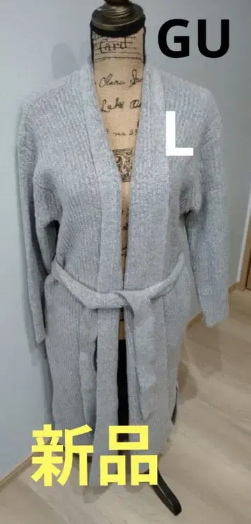 새상품 GU 그레이 노카라 아우터 L