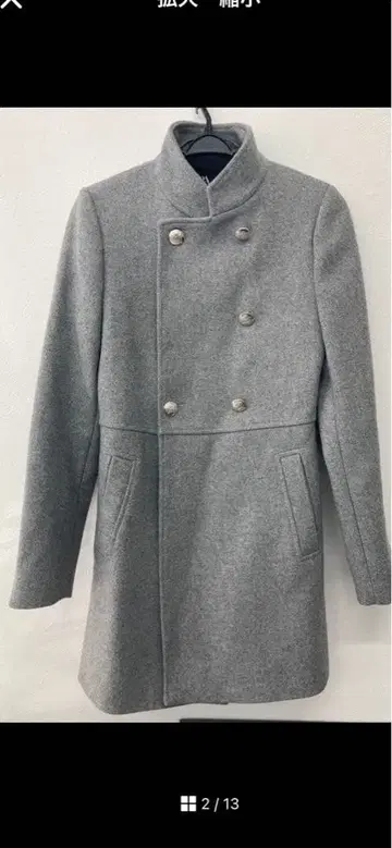 ZARA 택 포함 그레이 울 코트 더블 버튼 XS 밀리터리풍