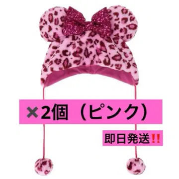 레오파드 무늬 팬캡 핑크 x 2개 세트
