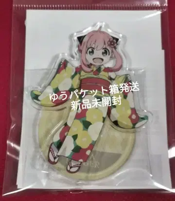 SPY x FAMILY 아냐 포저 아크릴 스탠드 설날