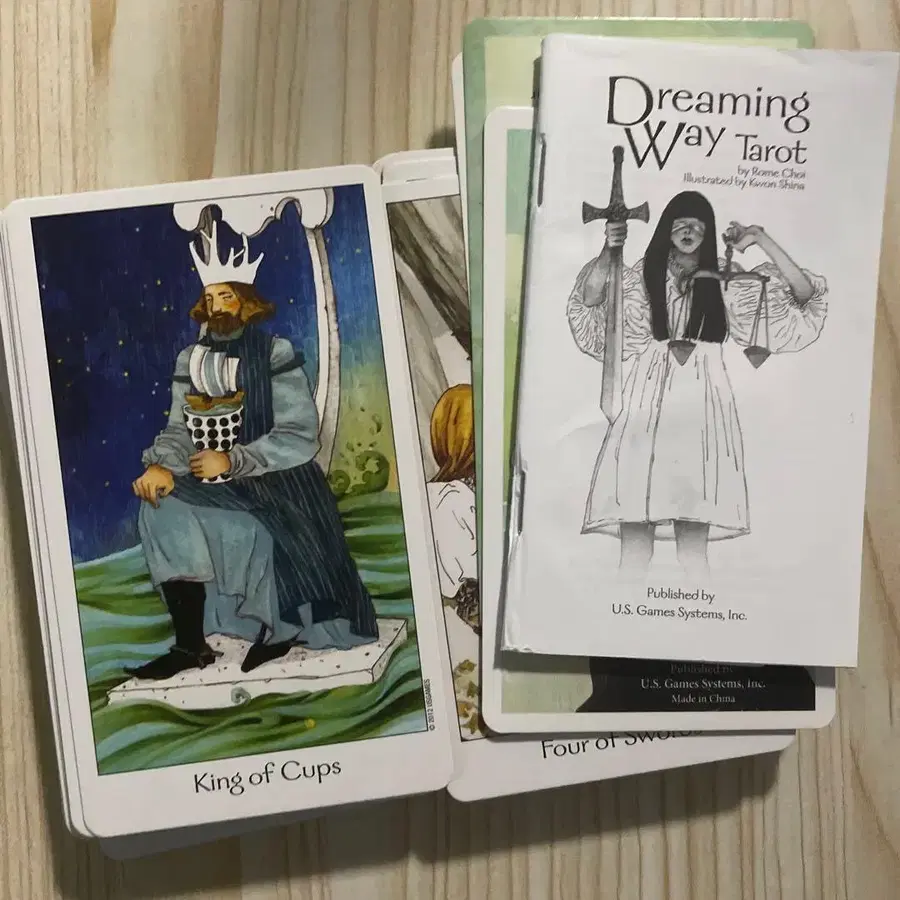 4번째 상품 이미지