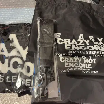 LESSERAFIM 업그레이드 혜택 풀세트 미사용 새상품