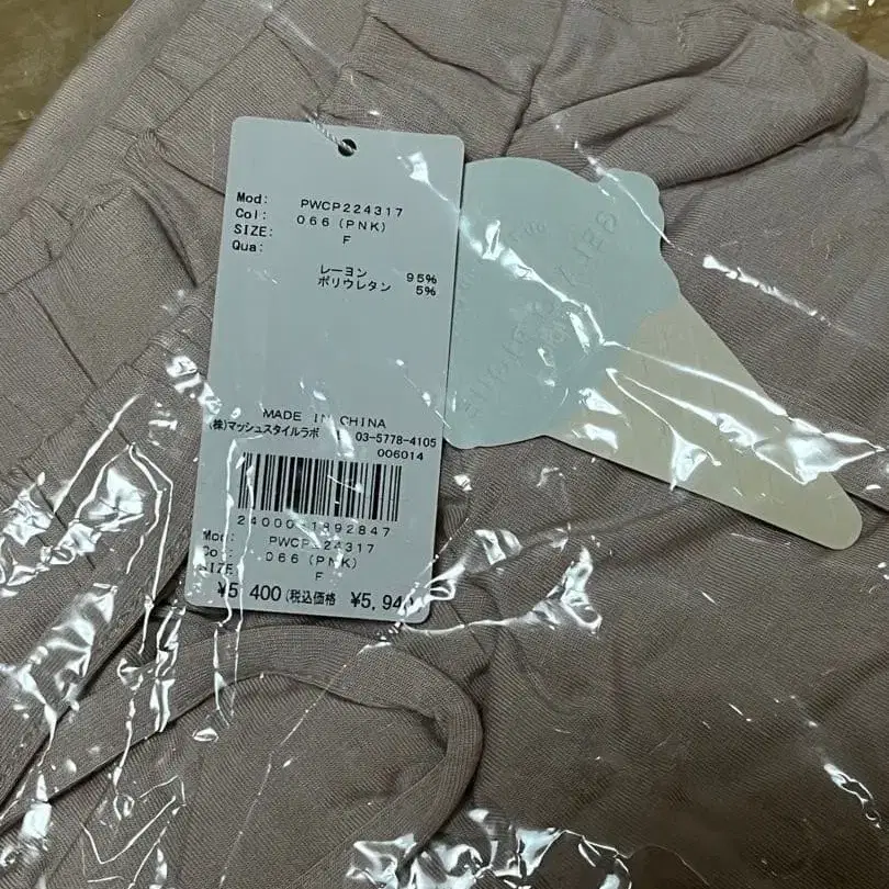 4번째 상품 이미지