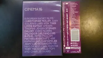 CINEMA 16 유럽 단편 영화 DVD 일본판