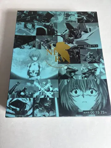 2008년 신세기 에반게리온 와인 세트