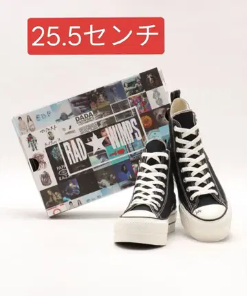 RADWIMPS CONVERSE atmos 남성용 스니커즈 25.5