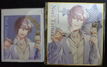 SympathyKiss 타이나카호 거울 미니 색지 2개 세트 묶음 판매