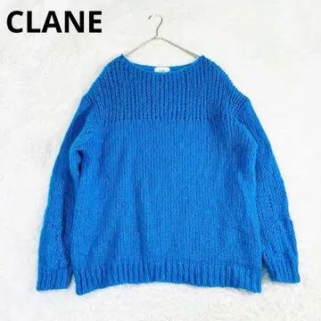 739 클라네 니트 긴팔 크루넥 모헤어 혼방 블루 23AW