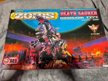 [ 미사용 미조립 ] 조이드 ZOIDS 데스사우러 (공룡형) 021