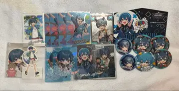 치구사 군 굿즈 묶음 판매