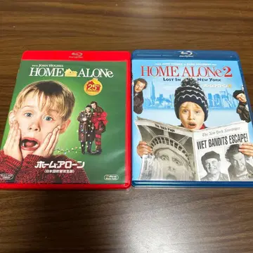 단종 레어 홈 어론 일본어 더빙 완전판 컬렉터즈 블루레이