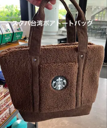 스타벅스 대만 STARBUCKS 2025 보아 토트백