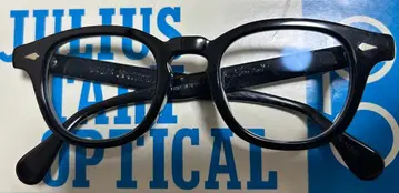 JULIUS TART OPTICAL AR46 22
