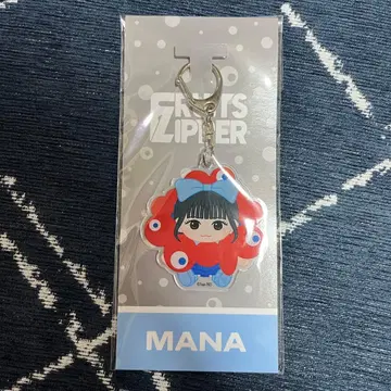 FRUITS ZIPPER 미야쿠미야쿠 변신 아크릴 키링 마나카 마나
