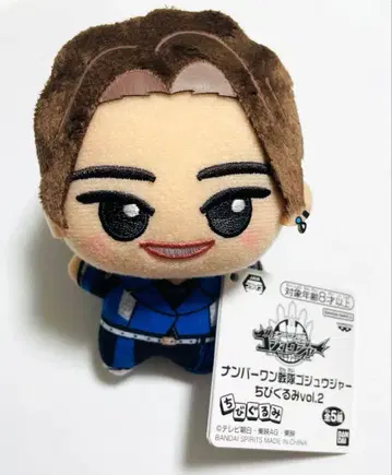 넘버원 전대 고쥬쟈 SD 인형 vol.2 백야 육왕