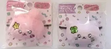 최고심 마스코트 머리끈 우사고심 고양이고심