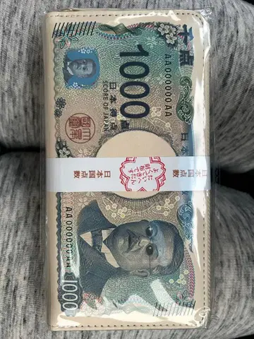 백만장자 지폐 지갑