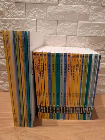 2025년 사회보험 노무사, 사로시 자격요건의 오하라 사로시 24