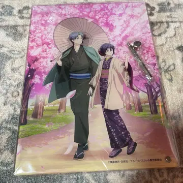 후르츠 바스켓 후루바 아크릴 아트 패널 소마 시구레 소마 아키토