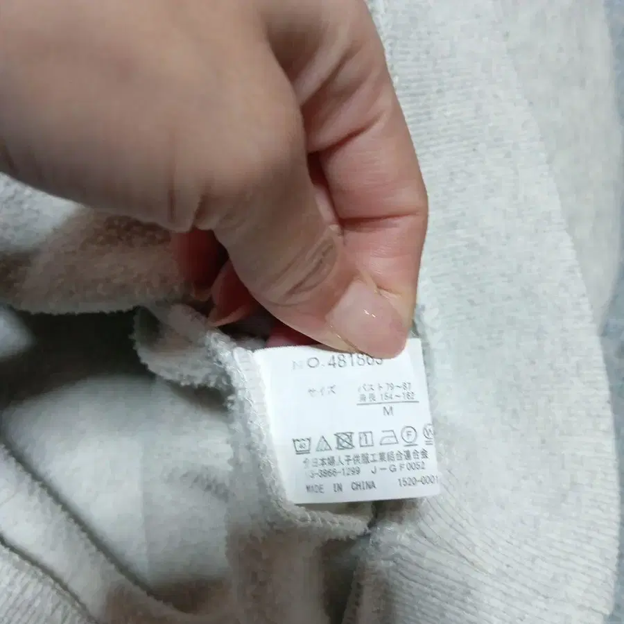 3번째 상품 이미지