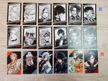 종말의 발키리 26권 혜택 아폴로 필름풍 콜렉터블 카드