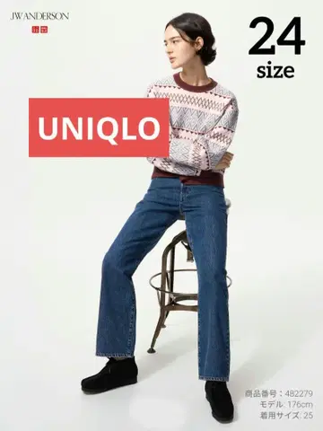 [ UNIQLO ] 스트레이트 청바지 67 BLUE 24 사이즈