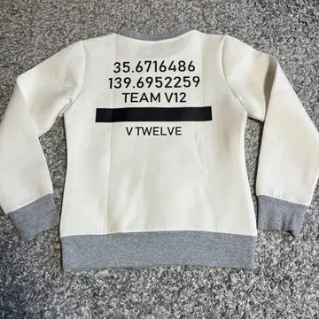 V12 트레이닝복 스트레치 백 프린트