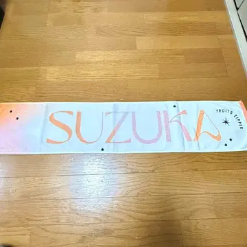 진세이 스즈카 OSHI API 타월 - 2ndAnniv. edition