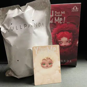 POP MART SKULLPANDA 봉제 인형 펜던트 sandman