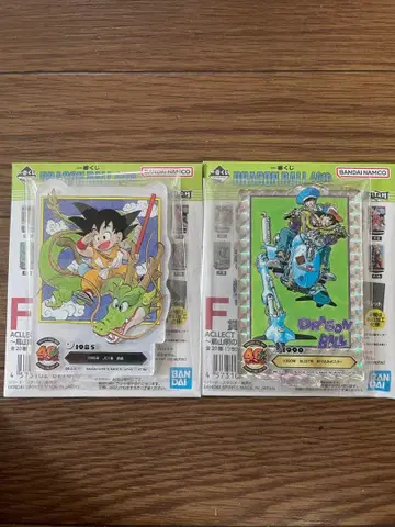 제일복권 드래곤볼 40th ~그 첫 번째~ F상