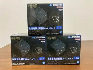 주술회전 고쿠몬쿄 룸 라이트 3개 세트