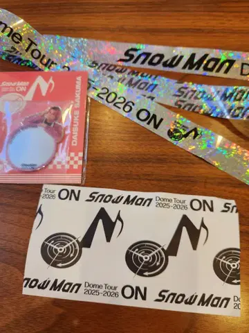 Snow Man ON 돔 투어 2025-2026 굿즈