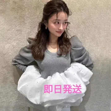 Bibiy. AMELIE PEPURAMU KNIT GLAY bibiy