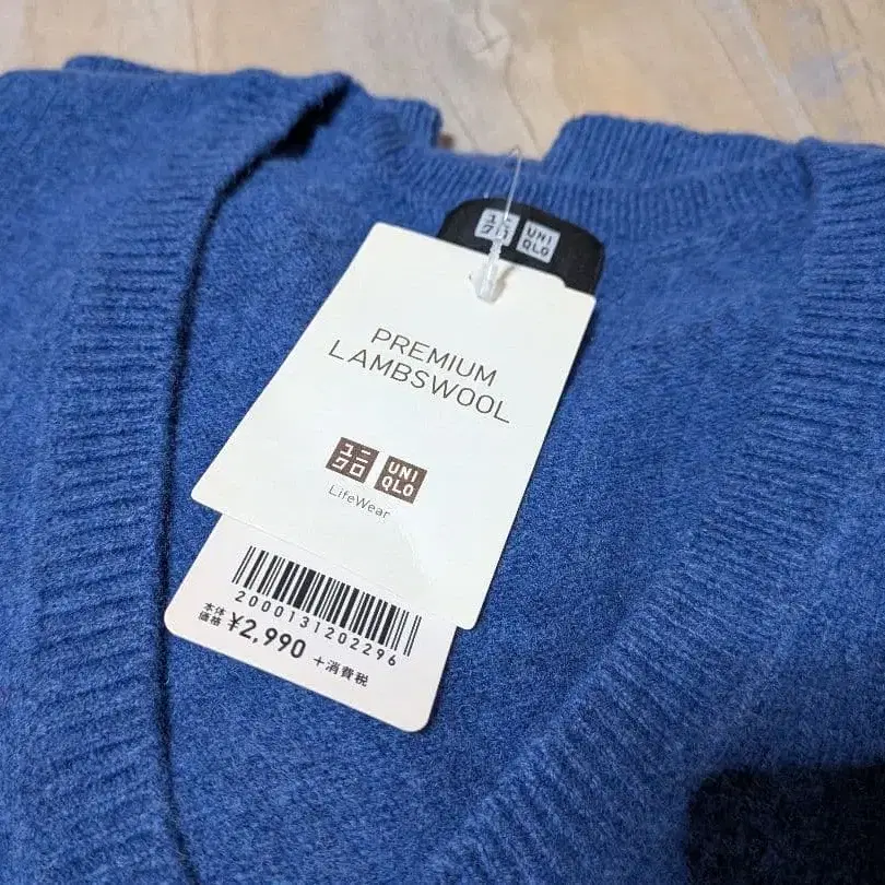 6번째 상품 이미지