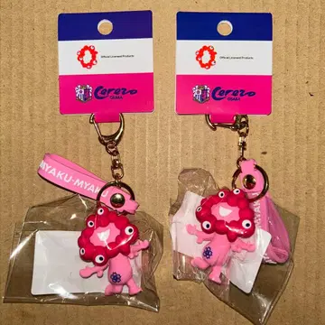 먀쿠먀쿠 입체 러버 마스코트 키링 세레소 오사카 2개 세트