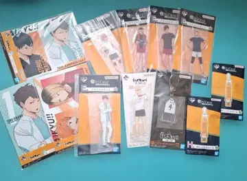 하이큐!! 제일복권