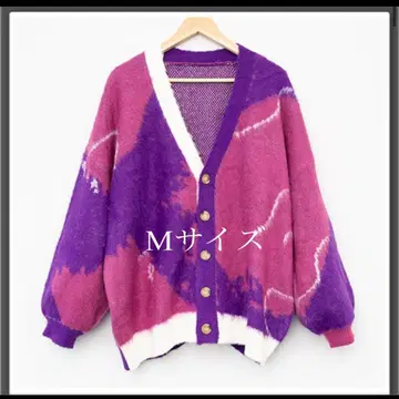 킹프리 King & Prince 불꽃놀이 가디건 M 사이즈