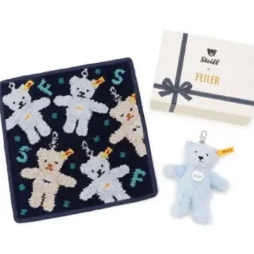 슈타이프 페이러 손수건 키링 세트