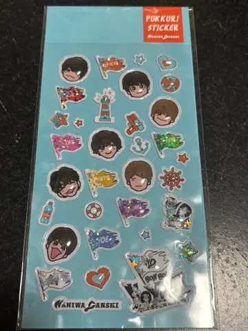 나니와단시 푹신푹신씰 2025 BONBON VOYAGE