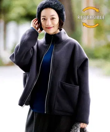 studio CLIP 리버서블 스탠드 블루종