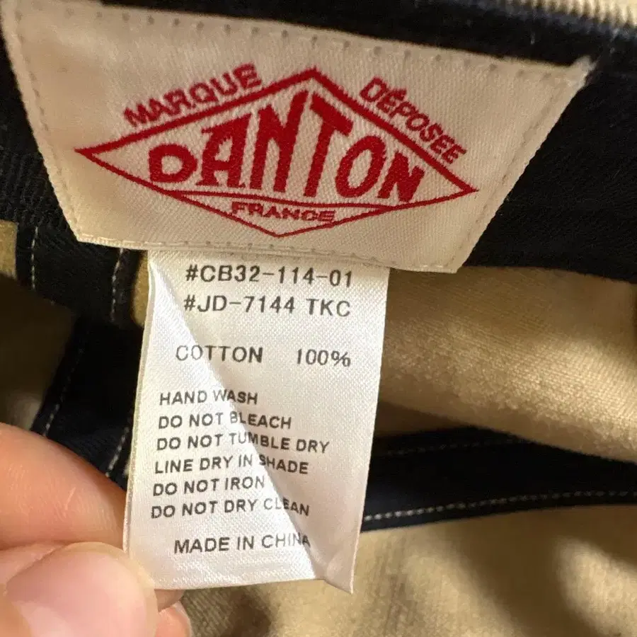 7번째 상품 이미지