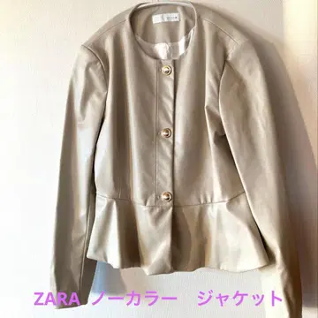 ZARA 노칼라 베이지 자켓 페플럼