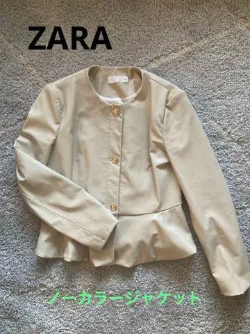 ZARA 노칼라 베이지 자켓 페플럼