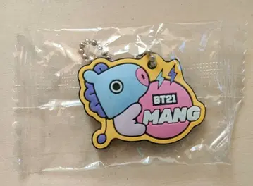 쿠라스시 키링 RM MANG 마망 BT21