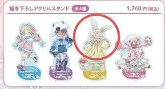 나나치 메이드 인 어비스 몽환룩 아크릴 스탠드