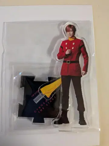 무대 사이보그 009 아크릴 스탠드