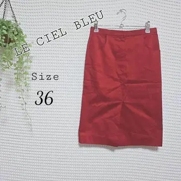 LE CIEL BLEU 타이트 스커트 36 레드